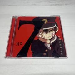 花子くん　原画シート　色紙　サントラ　サウンドトラック　CD 地縛少年花子くん」原画シート(花子くん) | スクウェア