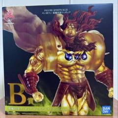 2025年最新】悪魔将軍 一番くじ bの人気アイテム - メルカリ