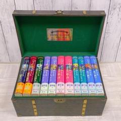 2025年最新】静山社特製ハリー ポッター豪華木製boxの人気
