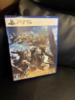 モンスターハンター ワイルズ ps5