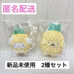 2025年最新】Yahoo!オークション -ポムポムプリン 初期の中古品