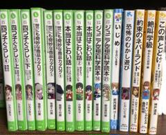 2025年最新】四つ子ぐらし 16の人気アイテム - メルカリ