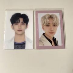 SEVENTEEN HARE ペアトレカ ジスハン ジョンハン ジョシュア SEVENTEEN HARE ペアトレカ ジスハン ジョンハン ジョシュア