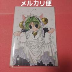 A4クリアファイル　デ・ジ・キャラット　未使用 A4クリアファイル デ・ジ・キャラット 未使用 - メルカリ