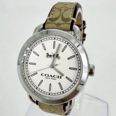 【新品電池】COACH シグネーチャー 純正ベルト ボーイズ 腕時計