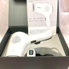 ミュゼ エピ フォト スキンケア プロ 脱毛器 脱毛 BE903M