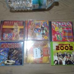 メレンゲ Merengue Salsa LATIN CD 6枚