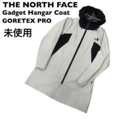 THE NORTH FACE (ザ ノース フェイス) ガジェットハンガーコート ブラック サイズ:L