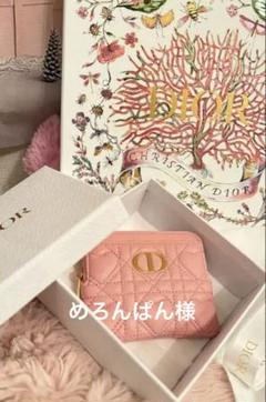 Christian Dior ピンク ハートコインカードケースめろんぱん様 Christian Dior ピンク ハートコインカードケースめろんぱん様
