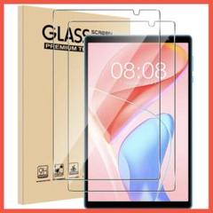 【2枚入り】LAZIRO For Teclast P26T 用 ガラスフィルム