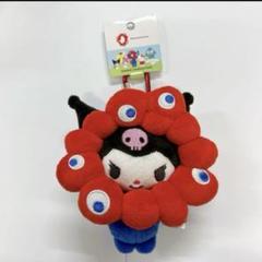 サンリオキャラクターズ ミャクミャクなりきりぬいぐるみ クロミ