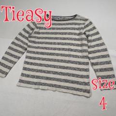 Tieasy コットン　ロンT　ホワイト　4　日本製 ティージー