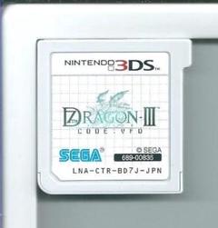 y 3DS セブンスドラゴンIII code:VFD ソフトのみ