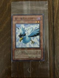 ヴァンガード 箔押し プロモ 3枚セット 箔押し ヴァンガード クロノファング・タイガー・G - メルカリ