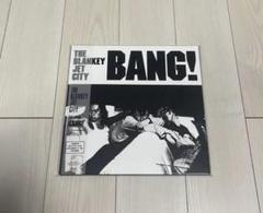 2025年最新】blankey jet city bangの人気アイテム - メルカリ