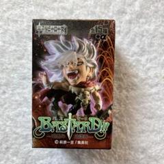 2025年最新】bastard!! フィギュアの人気アイテム - メルカリ