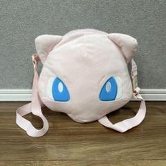 ポケモン ミュウ 肩掛けぬいぐるみバッグ
