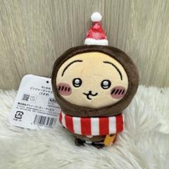 新品未使用◇ ちいかわ ジンジャーマン マスコット うさぎ