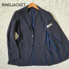 RING JACKET テーラードジャケット ネイビー コットン 46サイズ 2025年最新】RING JACKET メンズ テーラードジャケットの人気
