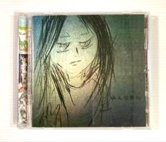 2025年最新】神聖かまってちゃんcdの人気アイテム - メルカリ