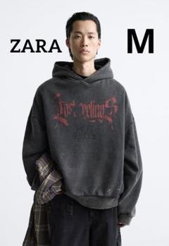 ZARA ザラ ドラゴンプリント フーディ 加工 パーカー　カーボングレー　L ZARA ドラゴン プリント フーディ パーカー dragon ヴィンテージ