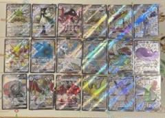シャイニートレジャー　SSR コンプまとめ売り　おまけ付き
