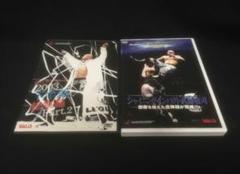 全日本プロレス　2003 DVDセット 武藤敬司