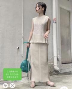 【月末月初セール】TAN♡サマーニットセットアップ