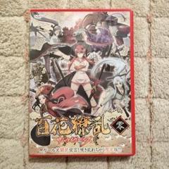 百花繚乱サムライガールズ 零 DVD