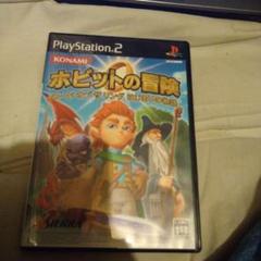 PS2ホビットの冒険 ロード・オブ・ザ・リング はじまりの物語 希少ソフト