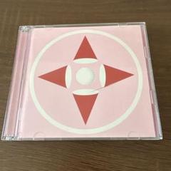ハルカミライ ドーナツ船-EP ［CD+DVD］＜初回盤＞ - メルカリ