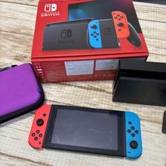Nintendo Switch 本体　ケース付き