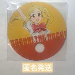 ぼっち・ざ・ろっく！展 ぼざろ展 缶バッジ ぼっち・ざ・ろっく！！】 缶バッジ A - 株式会社ツインクル