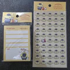 即購入OK✨韓国限定 日本未発売　ポムポムプリン チェジュ航空コラボセット