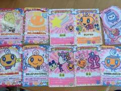 たまごっちカード めめっち まとめ売り