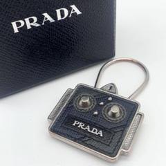 PRADAサフィアーノレザーショルダーバッグロボットキーホルダー