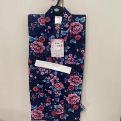 浴衣・着物　サイズ120