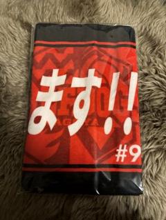 ウルフドックス名古屋　市川健太　pickupタオル&チャーム ウルフドックス名古屋 市川健太 pickupタオル&チャーム