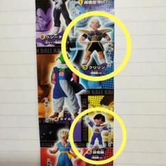 HGドラゴンボール フィギュア [未開封] DG