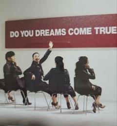 Amazon.co.jp: ドリカム○DO YOU DREAMS COME TRUE?○初回限定盤