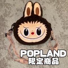 1点のみラブブ天使新品未開封ZIMOMO 2025年最新】zimomo angelの人気アイテム - メルカリ