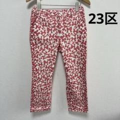 23区ゴルフ レディース 七分丈パンツ リボン柄
