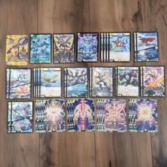 DM 裁キ デッキ パーツ 未使用 セット メルカリ便 2025年最新】裁きデッキの人気アイテム - メルカリ