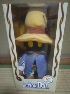 FINAL FANTASY IX ACTION DOLL ビビ ぬいぐるみ
