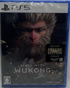 PS5 黒神話:悟空