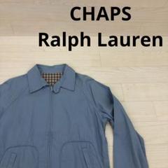 CHAPS Ralph Lauren チャップス スイングトップ US古着のサムネイル