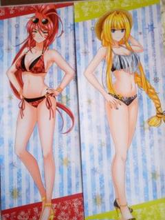 戦国乙女ヨシテルお風呂ポスター 611-ZICgkqL._UF350,350_QL50_.jpg