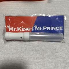 2025年最新】mr.king vs mr.prince ペンライトの人気アイテム