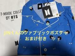 2025年最新】artist made bts ジンの人気アイテム - メルカリ