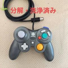 ゲームキューブコントローラー　ジョイパッド　ミニ　JGC-001